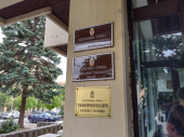 Oglasilo se tužuilaštvo o pucnjavi u Vranju