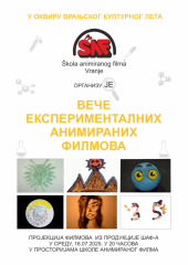 Najmlađi stvaraju umetnost: Animirani filmovi večeras u Vranju