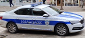 Saobraćajna nezgoda u Vranju: Povređen vozač električnog bicikla