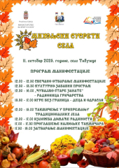 ,,Miholjski susreti sela“ ove godine u Tibuždu