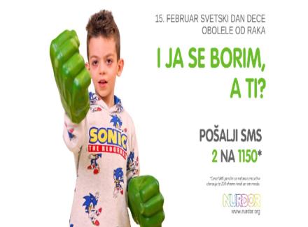 15. februar - Svetski dan dece obolele od raka