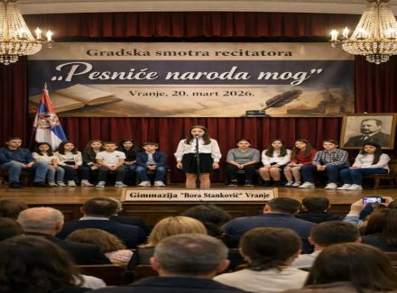 Vranje domaćin gradske smotre recitatora „Pesniče naroda mog“