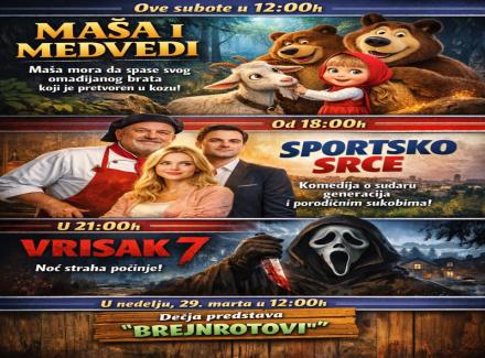 Pozorišni i bioskopski repertoar