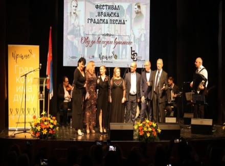 Svečano otvoren festival ,,Vranjska gradska pesma“