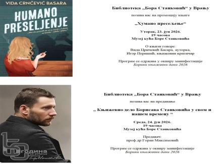 Borini književni dani 2026 – najava programa Biblioteke 