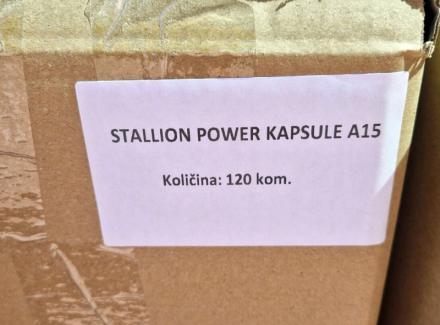 Uhapšen mladić u Vranju: Zaplenjeno vozilo puno ilegalnih suplemenata