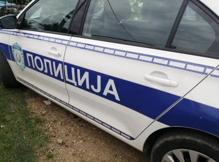 Incident u Bujanovcu: Dvojica mladića urinirala po pragu parohijskog doma uz muziku i parole UČK 