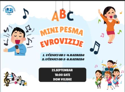 Muzičko takmičenje „Mini Pesma Evrovizije“ za učenike osnovnih škola