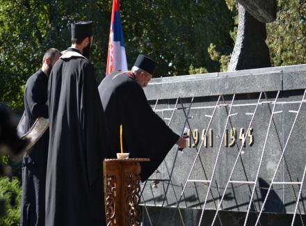Odata pošta oslobodiocima Vranja u Drugom svetskom ratu